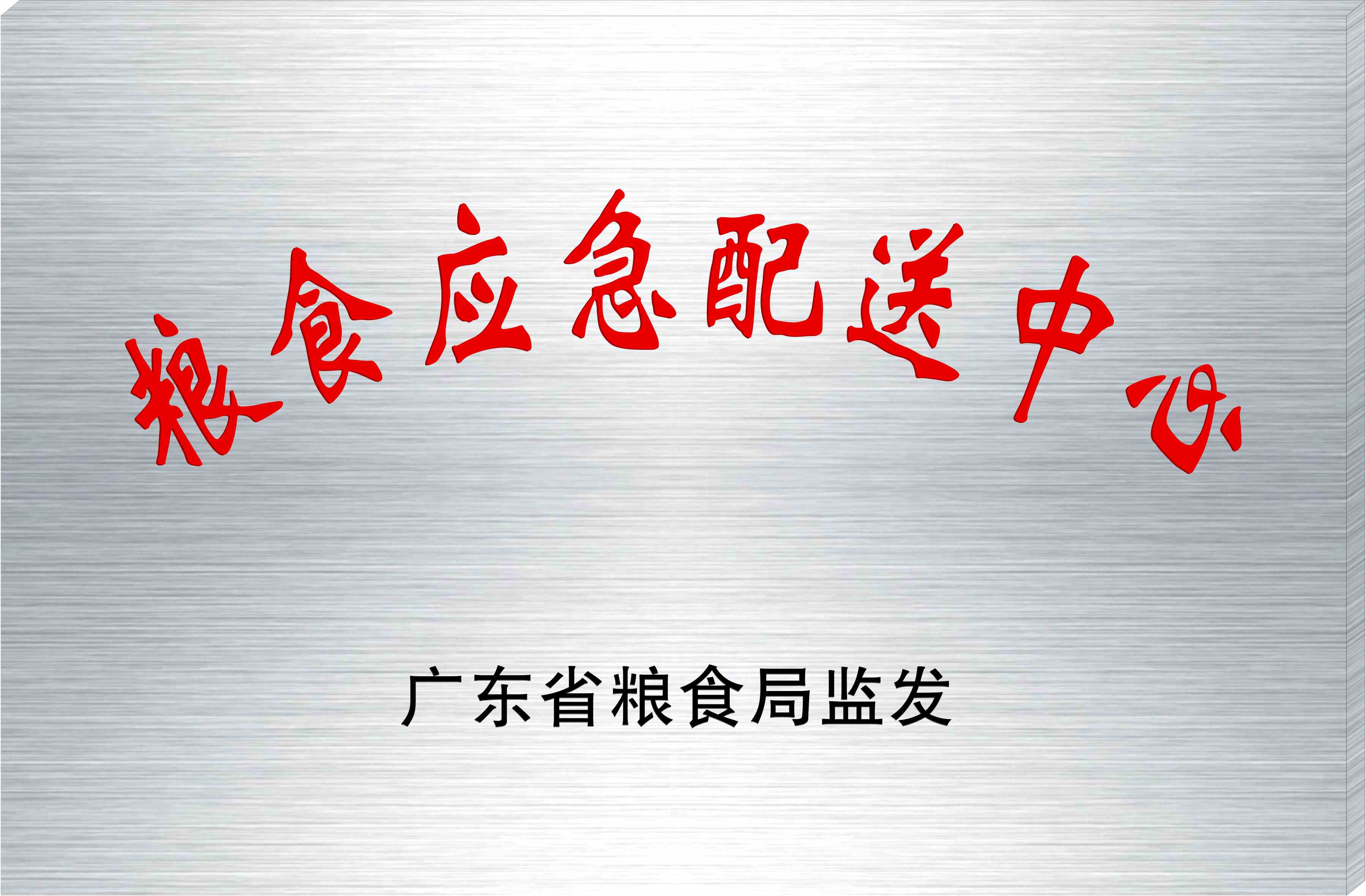 10_副本_副本_副本.jpg